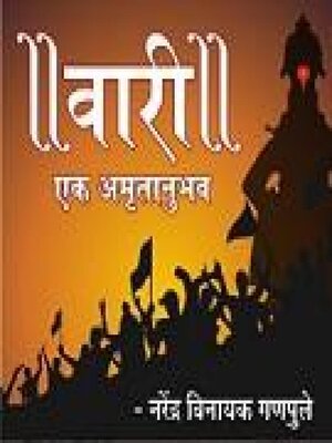 cover image of 9